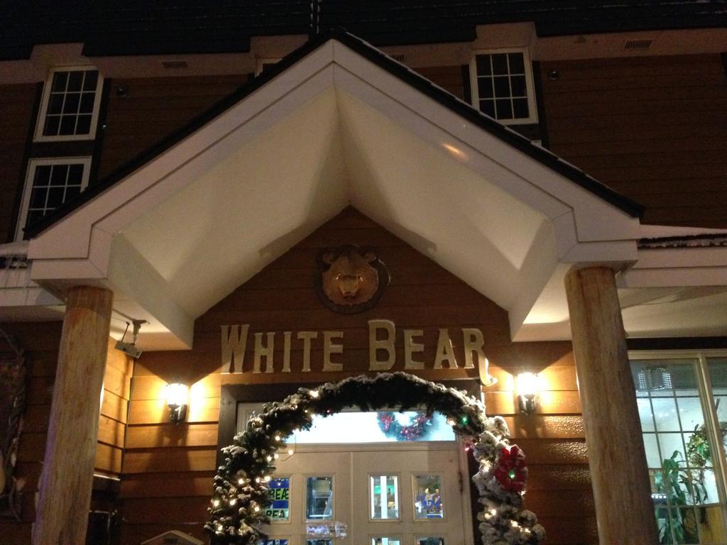 Pension New White Bear 큐찬 외부 사진